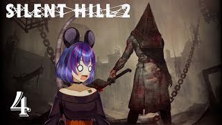 Silent Hill 2 Remake  Part 4  Deutsch  Stream vom 27102024 [upl. by Volkan]