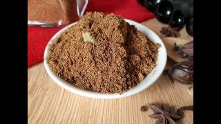 ঈদ স্পেশাল বিরিয়ানি মসলা Biryani Masala Powder Recipe  How to make homemade biryani masala [upl. by Anaiek]