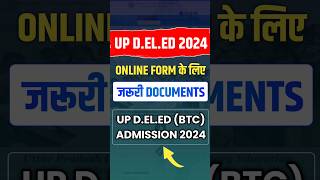 Documents For Up Deled 2024 Online Form  Up Deled Admission 2024 [upl. by Melodie637]