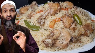 Yakhni Chicken Pulao A Traditional Recipe with a Modern Twist [upl. by Marian]