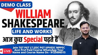 William Shakespeare  Biography  Works  आज कुछ हटके पढ़ते हैं [upl. by Citarella478]