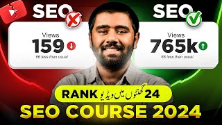 YouTube SEO Course 2024  How to do SEO of YouTube Videos  Rank YouTube Video on 1 in 2024 [upl. by Wallack]