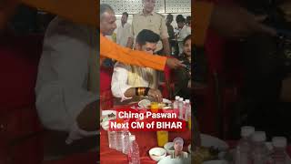 Chirag Paswan ji chiragpaswanljp song news Bihar🙏🙏🙏🙏 [upl. by Imre210]