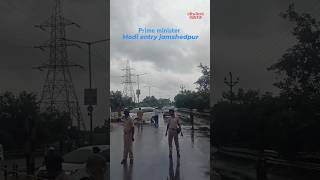 PM Narendra Modi entry in Jamshedpur Jharkhand pmmodi [upl. by Aikas]