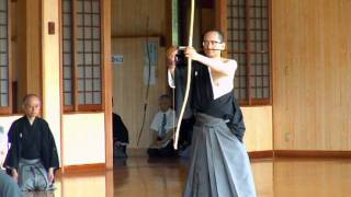 kyudo 弓道 矢渡し（201178） [upl. by Vieva]