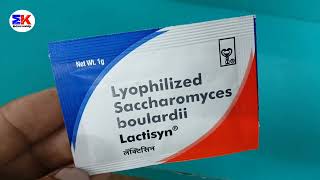 Lyophilized Saccharomyces Boulardii Sachet  Lactisyn Sachets  Lactisyn Sachets Uses Benefit Dosage [upl. by Nnep]