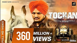 Tochan Full Video  SIDHU MOOSEWALA  BYG BYRD  SONIA MANN  Humble Music [upl. by Cela]