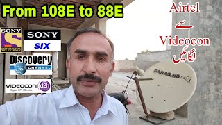 Videocon 88E Dish Setting From 108E Airtel On 2 Feet Dish Antenna [upl. by Pellet435]