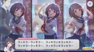 【プリコネR】 ビカラとの出会い。初対面の中学生とID交換したい岸くんw CV：種﨑敦美【ビカラ】 Vikala CVAtsumi Tanezaki Princess Connect [upl. by Ahsiekyt337]