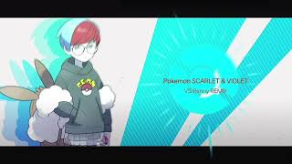 Penny Cassiopeia Battle Theme Remix Pokemon Scarlet And Violet [upl. by Geehan]