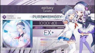 【Arcaea】 epitaxy ETR 9 10001’401pts Max 9 [upl. by Winshell]