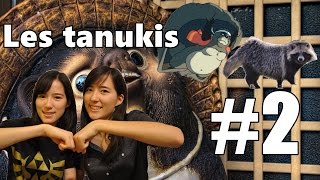 2 Les tanukis  Le cabinet de KampK [upl. by Atilam435]