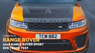 2019 Range Rover Sport SVR Madagascer Orange  Track Testing amp Design [upl. by Ahsinrats]