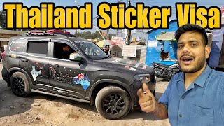 How To Apply Thailand Sticker Visa From India 😳 India To Australia By Road EP4 [upl. by Licec464]