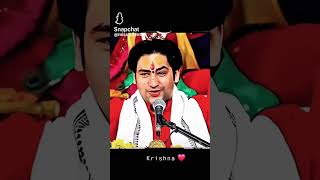 Agar prem hai kanha se ekdin asar jaroor hoga ❤️ Best Krishna status [upl. by Kadner443]