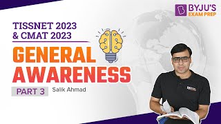 TISSNET 2023 amp CMAT 2023  General Awareness for TISS amp CMAT Exam  Part 3  TISS GK  CMAT GK 2023 [upl. by Yditsahc]