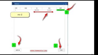 How to Use Bootloader Unlock FileUnofficial Method XiaomiRedmi [upl. by Enamart]