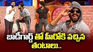 Sudigali Sudheer Top 5 Skits  Extra Jabardasth  7th February 2024 Ram PrasadNaga BabuRoja  ETV [upl. by Ha]