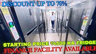 STARTING PRICE ₹4500 KA FRIDGE SABHARWAL ELECTRONICS  DISCOUNT UP TO 70 [upl. by Laurentium]