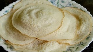 How to make Ottappam Or Ottada South Indian Rice Pancake [upl. by Ligetti]