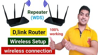 How To Connect Two Dlink Routers Wirelessly  2 Dlink Router Wireless Connection WDS in Hindi [upl. by Viki]