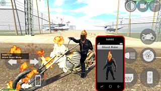 NEW GHOST RIDER MODE UPDATE CHEAT CODE 🤩 INDIAN BIKE DRIVING 3D  MYTHBUSTER 19 [upl. by Isis]