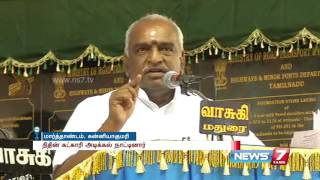 Pon Radhakrishnan speaks about road projects in Kanyakumari  News7 Tamil [upl. by Moran]