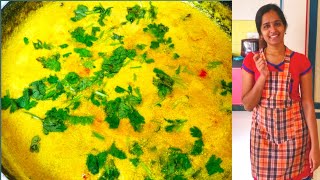 ருசியான கும்பகோணம் கடப்பா  Kumbakonam Kadappa Recipe in tamil [upl. by Eeslehc]