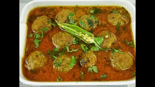 Beef Balls recipebeef kofta recipe Pakistani stylebeef ball [upl. by Oiralih]