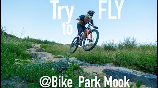 Try to Fly bike park Mook [upl. by Wickner]