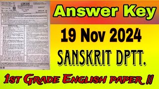 1st Grade English Answer Key 19 Nov 2024 RPSC Sanskrit EduDptt [upl. by Eleets]