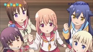 TVアニメ「ひなこのーと」オープニングテーマ「あ・え・い・う・え・お・あお」試聴動画 [upl. by Ansilma850]