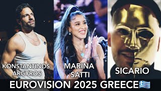 Ποιόν πρέπει να στείλει η Ελλάδα στην Eurovision 2025  Οι 10 προτάσεις μου [upl. by Galvan]