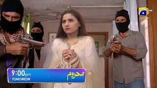 Top Pakistani Drama Mehroom  Mehroom Episode 33  New Promo  Hina Altaf as Zaira 2024 Drama [upl. by Johnette]