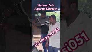 song Mashoor Peda [upl. by Dlopoel494]