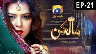 Malkin  Episode 21  Har Pal Geo [upl. by Gaddi274]