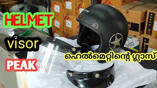 Helmet ERGO Jetstar Visor Changing [upl. by Pruter]