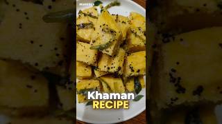 Khaman recipe streetfood cooking dreamkitchen [upl. by Mcadams]