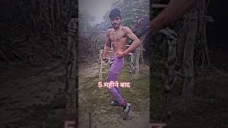 5 mahine ki baby desi diet se 👍🍌 music artist trending 😓 newtrack musicsnippet gym gymlover 💪 [upl. by Emmaline]