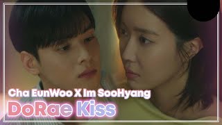 Cha Eunwoos most epic kissing scene hes only 21 yo [upl. by Cooley22]