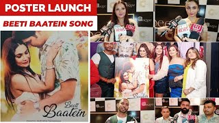 Beeti Baatein Song POSTER LAUNCH in Delhi 🔥  Manya Pathak  Pooja Upadhyay  Shobha Girdhar [upl. by Deeas]