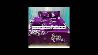 Restock viral Comforter set [upl. by Deb]