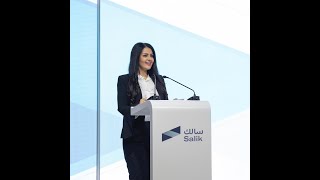 Rania Ali Bilingual Arab Female MC Presenting Salik’s initial IPO [upl. by Harikahs]