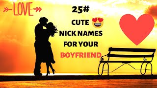 25 Cute Sweet Names To Call Your Love In 2020  Cute names for Boyfriend or Girlfriend [upl. by Godding]