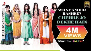 Whats Your Raashee Chehre Jo Dekhe Hain Full Video  Priyanka ChopraSohail Sen [upl. by Therron]