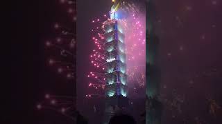 Taiwan Taipei 101 fireworks 2024Happy New Year [upl. by Buckie322]