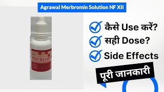 Agrawal Merbromin Solution NF XII Uses in Hindi  Side Effects  Dose [upl. by Ahsenyt145]