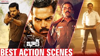 Khakee Movie Best Action scenes  Latest Telugu Movies  Karthi Rakul Preet [upl. by Itraa]