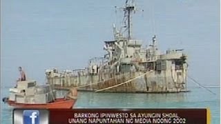 24Oras BRP Sierra Madre lumangluma na at kinakalawang [upl. by Leoline828]