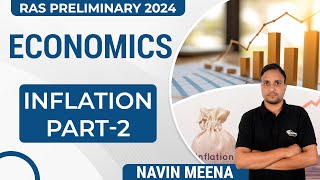 Inflation  2  मुद्रास्फीति  2  By Navin Meena Sir [upl. by Suravat]